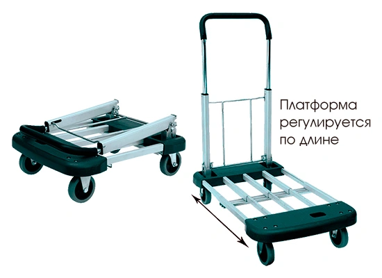 Тележка ручная Стелла-техник KT-2140Alu платформенная, алюминий, металл