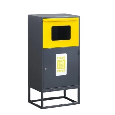 Контейнер для раздельного сбора отходов КРС-400-1 АЛЮМИНИЙ