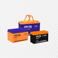 зарядное устройство уз 207.04 артикул 4512700010019