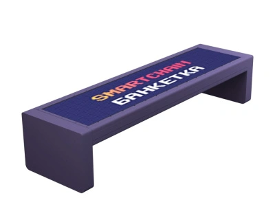 Умная банкетка Смартчейн версия 1.0