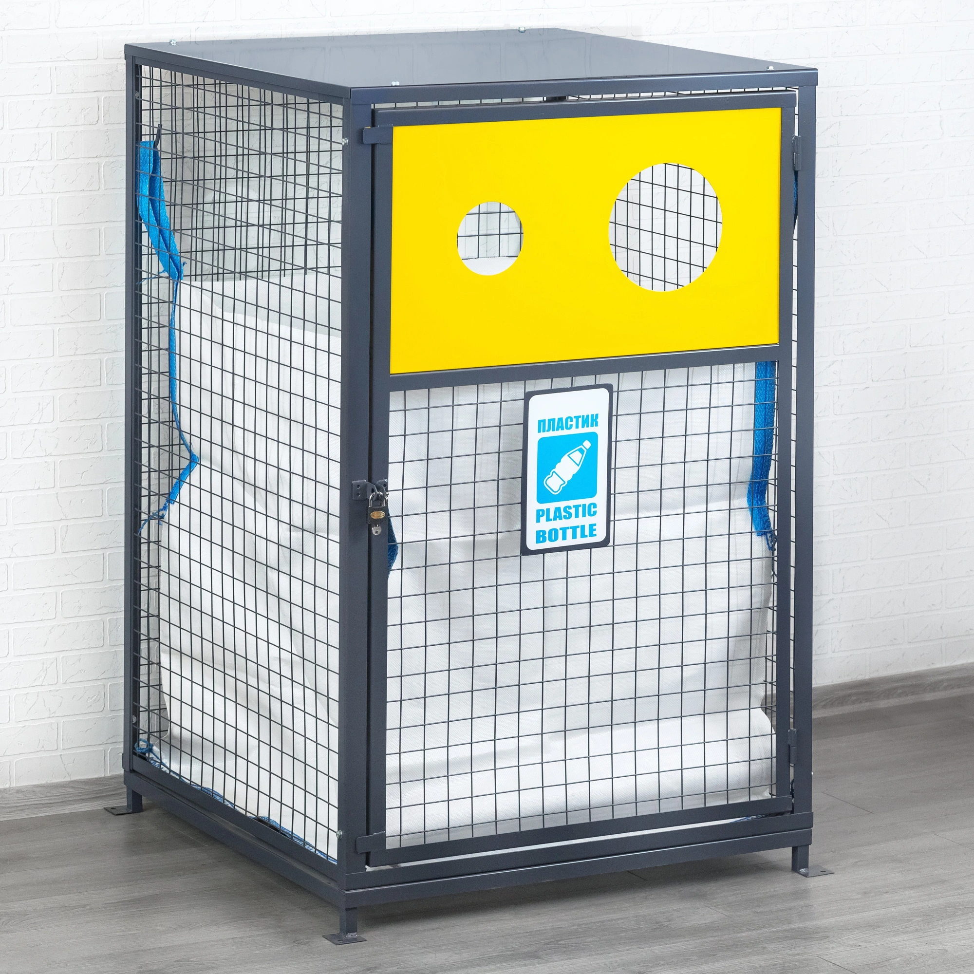 Контейнер сетчатый КС для пластика КС-2000, 1000х1000х2000 мм