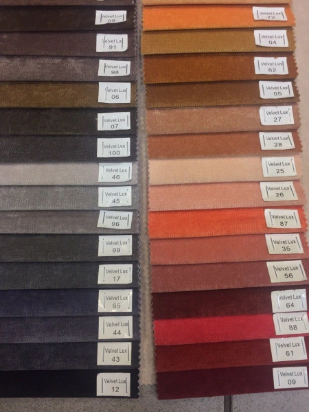 Пуф Элизиум Вельвет-люкс - комфорт