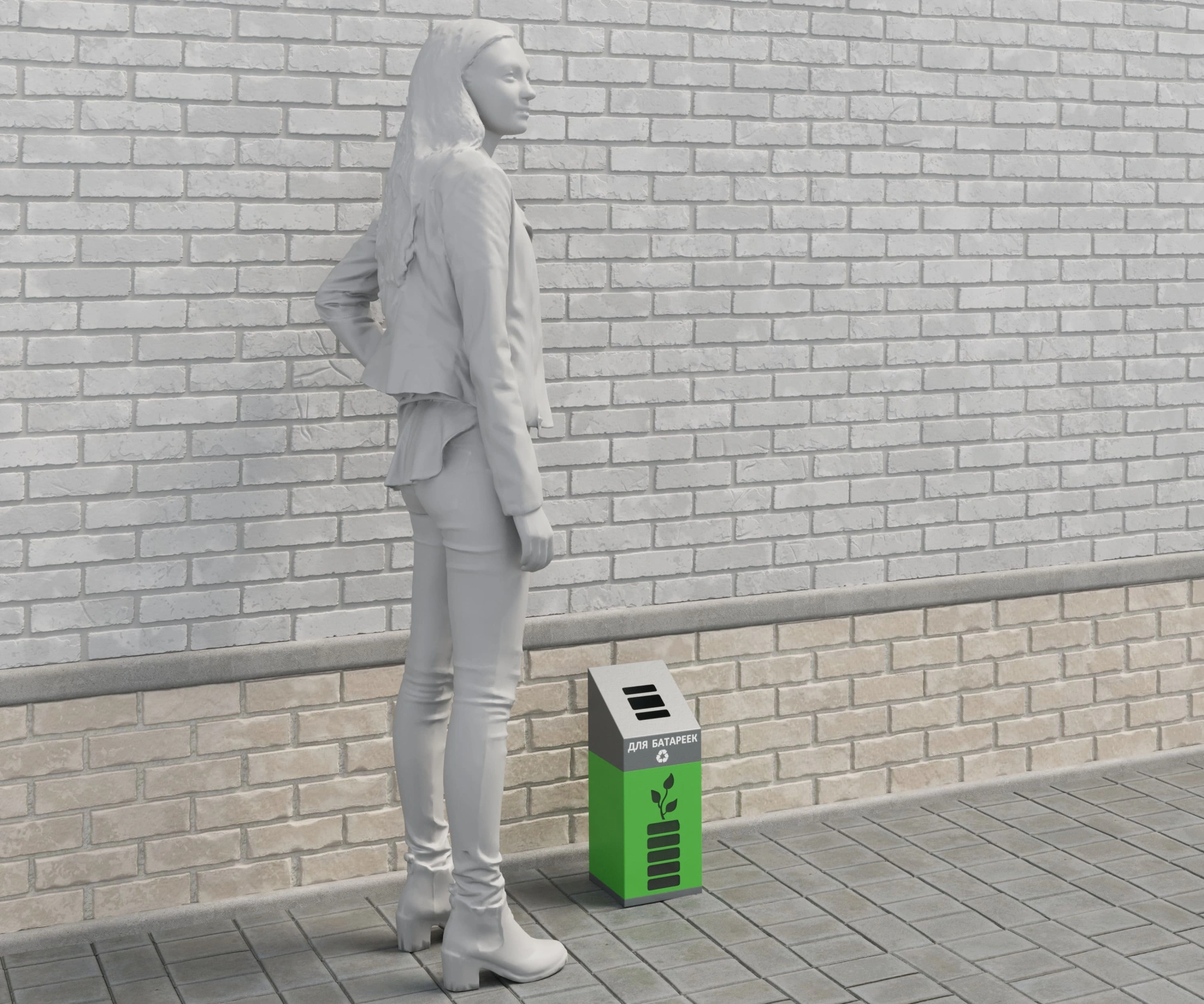 Урна для батареек квадратная «Астрей»