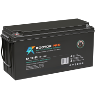 аккумуляторная батарея ск 1275 артикул 4614050020015